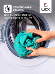 Превью картинка Стиральная машина с фронтальной загрузкой Lex LWM08012WID Стиральная машина #2