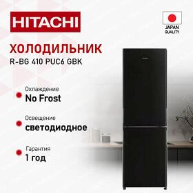 Картинка Hitachi R-BG410PUC6 GBK