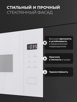 Превью картинка Печь микроволновая встраиваемая Lex BIMO 15.02N WH микроволновая печь #4