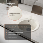 Превью картинка Гранитная мойка Weissgauff WG 47501 Classic White #4