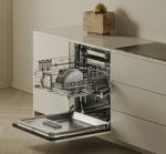 Превью картинка Посудомоечная машина 60см встраиваемая V-ZUG AdoraDish V6000 AS6T-41177 #3