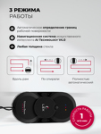 Превью картинка Lex LXVCW 7090 Мойщик окон (черый) #5