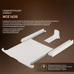 Превью картинка Weissgauff WCE 14310 #1