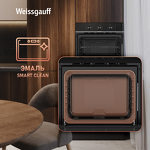 Превью картинка Электрический духовой шкаф Weissgauff EOM 108 PDB #8