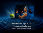Превью картинка Телевизор Haier 75 MiniLED M7 #7