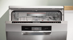 Превью картинка Посудомоечная машина 60см Bosch SMS8ZDI86Q #8