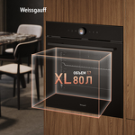 Превью картинка Электрический духовой шкаф Weissgauff EOM 859 Color Loop Black Matt #17
