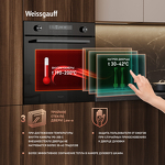 Превью картинка Электрический духовой шкаф Weissgauff EOM 741 PDB Black Edition #15