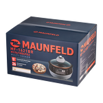 Превью картинка Мультиварка Maunfeld MF-1621BR #16