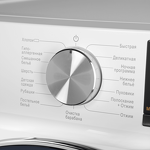 Превью картинка Стиральная машина с фронтальной загрузкой Maunfeld MFWM148WH02 #14