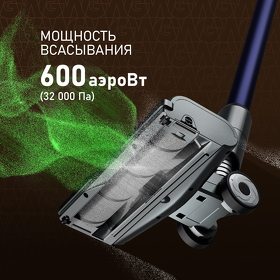 Картинка Weissgauff V12 BLDC 630 Marine X-Treme Turbo