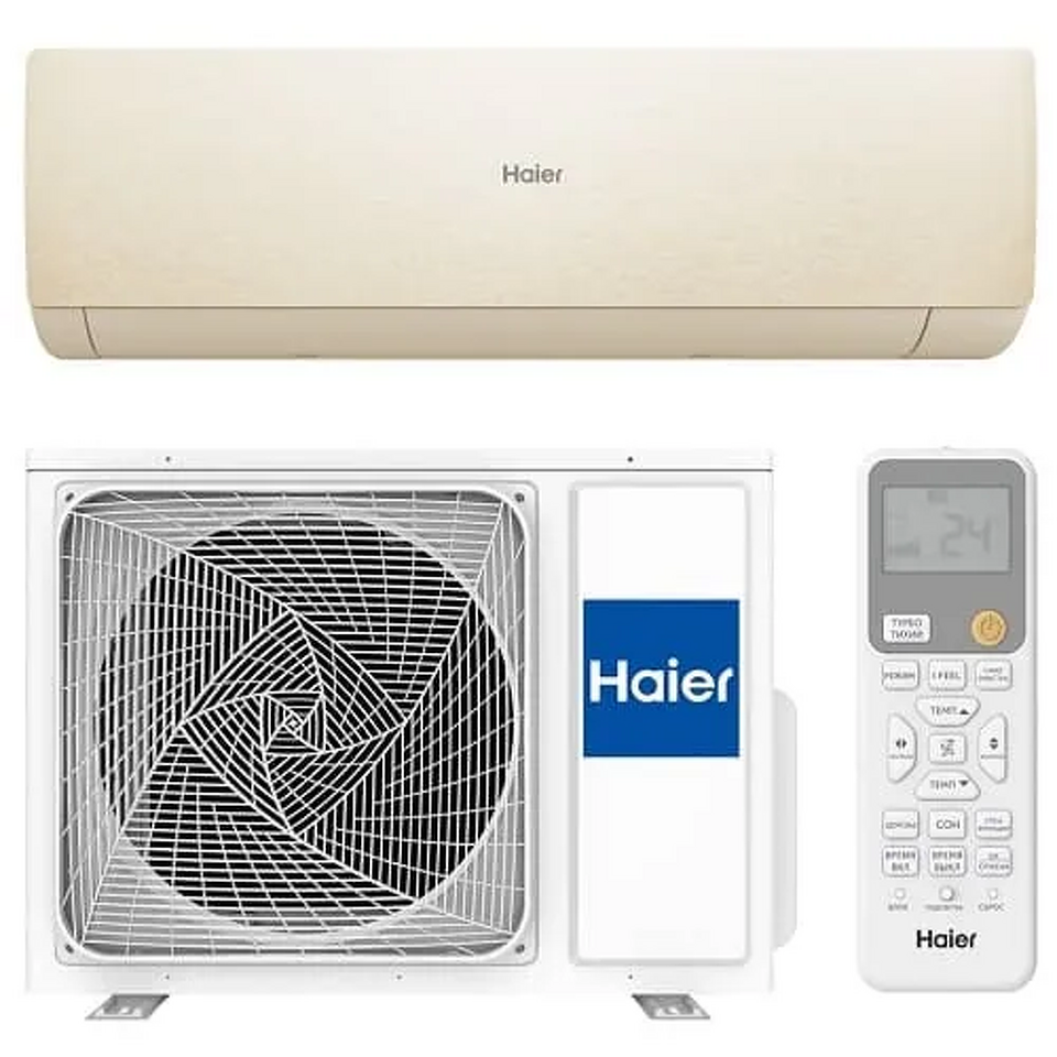 Фото Сплит-система Haier Stellar HP -20С DC инвертор AS70SHP1HRA-C 1U70SHP1FRA