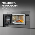 Превью картинка Печь микроволновая встраиваемая Zigmund & Shtain BMO 15.252 G #5