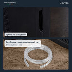 Превью картинка Холодильник для напитков Meyvel MD-10HC1B #12
