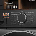 Превью картинка Стиральная машина с фронтальной загрузкой Weissgauff WMD 4828 Inverter Steam Grey #6