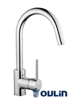 Превью картинка Смеситель для кухни Oulin OL-8006 #1