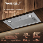 Превью картинка Полновстраиваемая вытяжка Weissgauff BOX 900 PB IX #7