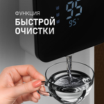 Превью картинка Чайник Weissgauff WWT 5010 Touch DWx #10