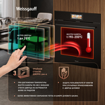 Превью картинка Электрический духовой шкаф Weissgauff EOM 899 Color Touch Black Matt #26