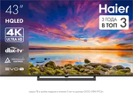 Превью картинка Телевизор Haier 43H6GUX #1