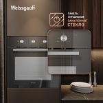 Превью картинка Электрический духовой шкаф Weissgauff EOM 206 BM #5