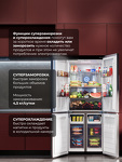 Превью картинка  Холодильник side by side Lex LCD427BLGID #9
