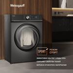 Превью картинка Стиральная машина с фронтальной загрузкой Weissgauff WM 47148 DC Inverter Steam Deep Grey #9