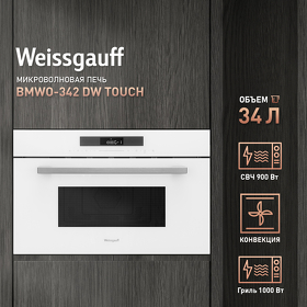 Картинка Weissgauff BMWO-342 DW Touch