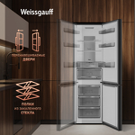 Превью картинка Холодильник с нижней морозилкой Weissgauff WRK 2000 Total NoFrost Inverter Rock Glass #8
