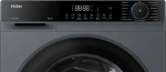 Превью картинка Стиральная машина с фронтальной загрузкой Haier X5 HW70-BP12357SU1 #10