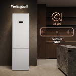 Превью картинка Холодильник с нижней морозилкой Weissgauff WRK 2010 D Inverter NoFrost White Soft Close #9