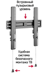 Превью картинка Maunfeld MTM-3255TS #7