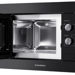 Превью картинка Печь микроволновая встраиваемая Maunfeld MBMO.20.1 PGB #5