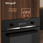 Превью картинка Электрический духовой шкаф Weissgauff EOM 610 PDBS #24