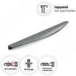 Превью картинка PULSE Профиль-ручка 320мм (L=396мм) крепление саморезами графит (краска) (PH.RU14.400.GR) #2
