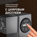 Превью картинка Мясорубка Weissgauff WMG 250 MD Ultra Silent #8