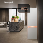 Превью картинка Холодильник с нижней морозилкой Weissgauff WRK 2010 D Inverter NoFrost White Soft Close #15