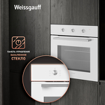 Превью картинка Электрический духовой шкаф Weissgauff EOM 262 PMW #15