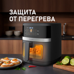 Превью картинка Гриль Weissgauff WAF 726 DS Digital OptiFry #17