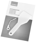 Превью картинка Холодильник с нижней морозилкой Hyundai CC2051WT #22
