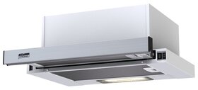 Картинка KRONAsteel KAMILLA 450 INOX ( 1 мотор)