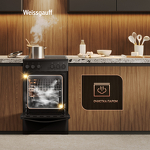 Превью картинка Электрическая плита Weissgauff WESM 5240 B #20