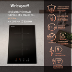 Превью картинка Индукционная варочная панель домино Weissgauff HI 32 BA #2