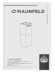 Превью картинка Островная вытяжка Maunfeld Bath Plus 402IL нержавеющая сталь #13