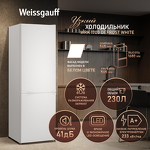 Превью картинка Холодильник с нижней морозилкой Weissgauff WRK 1700 DeFrost White #1