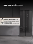 Превью картинка  Холодильник side by side Lex LSB525BLGID холодильник двухкамерный отдельностоящий с инвертором #7