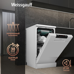 Превью картинка Посудомоечная машина 45см Weissgauff DW 4535 #2