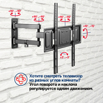 Превью картинка Maunfeld MTM-3255FMD #3