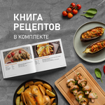 Превью картинка Гриль Weissgauff WAF 909 DB Digital FryPro #17