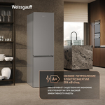 Превью картинка Холодильник с нижней морозилкой Weissgauff WRK 1520 Defrost Silver #11